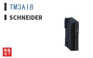 TM3AI8