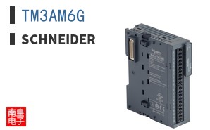 TM3AM6G