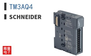 TM3AQ4