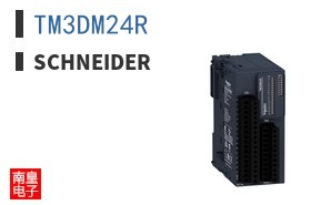 TM3DM24R