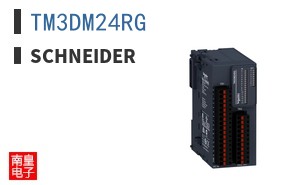 TM3DM24RG