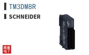 TM3DM8R