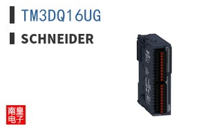 TM3DQ16UG