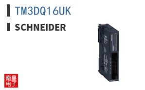 TM3DQ16UK