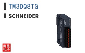 TM3DQ8TG
