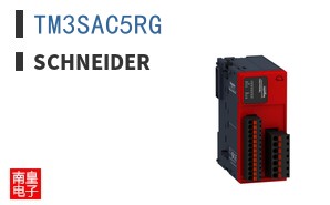 TM3SAC5RG