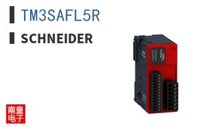 TM3SAFL5R