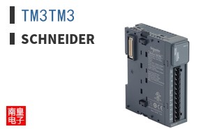 TM3TM3