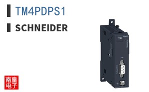 TM4PDPS1