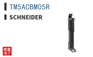 TM5ACBM05R