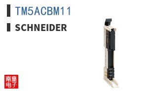 TM5ACBM11