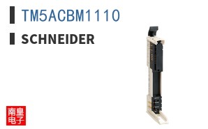 TM5ACBM1110