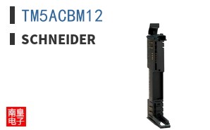 TM5ACBM12