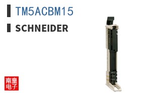 TM5ACBM15