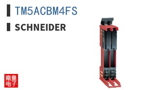 TM5ACBM4FS