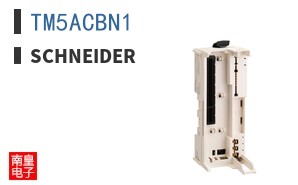 TM5ACBN1