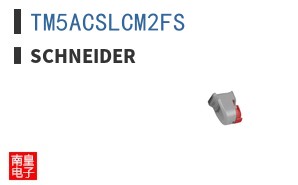 TM5ACSLCM2FS