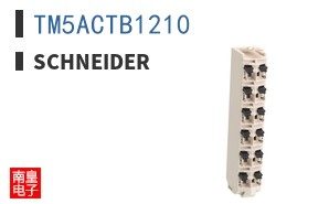 TM5ACTB1210