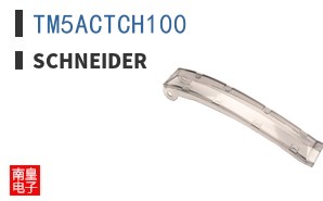 TM5ACTCH100