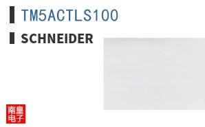 TM5ACTLS100