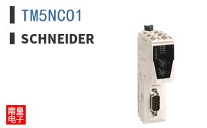 TM5NCO1