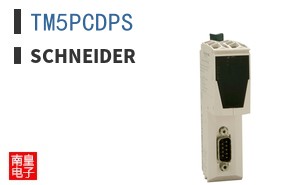 TM5PCDPS
