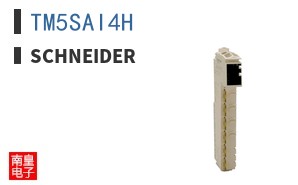 TM5SAI4H