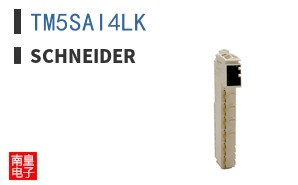 TM5SAI4LK