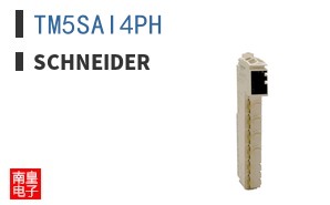 TM5SAI4PH