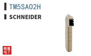 TM5SAO2H