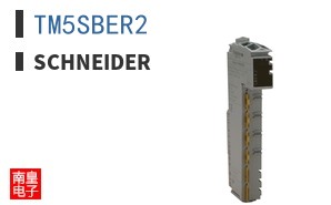 TM5SBER2