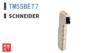 TM5SBET7