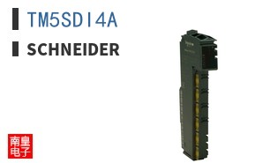 TM5SDI4A