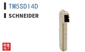 TM5SDI4D