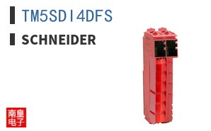 TM5SDI4DFS