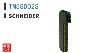TM5SDO2S