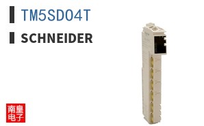 TM5SDO4T