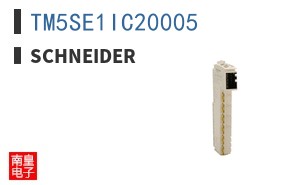 TM5SE1IC20005