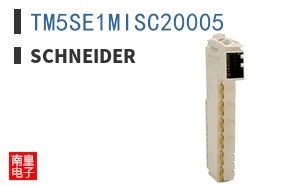 TM5SE1MISC20005