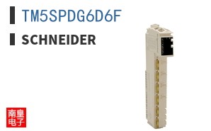 TM5SPDG6D6F
