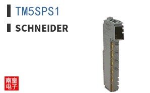 TM5SPS1