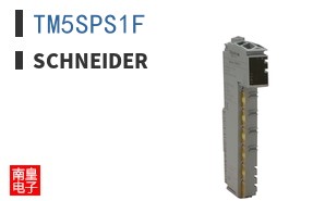 TM5SPS1F