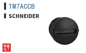 TM7ACCB