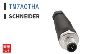 TM7ACTHA
