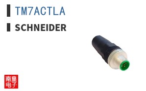 TM7ACTLA