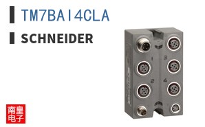 TM7BAI4CLA