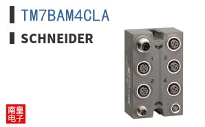 TM7BAM4CLA