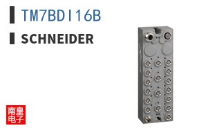 TM7BDI16B