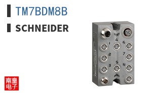 TM7BDM8B