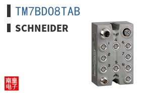 TM7BDO8TAB